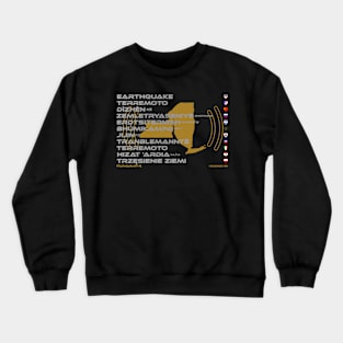 EARTHQUAKE: Say ¿Qué? Top Ten Spoken (New York) Crewneck Sweatshirt